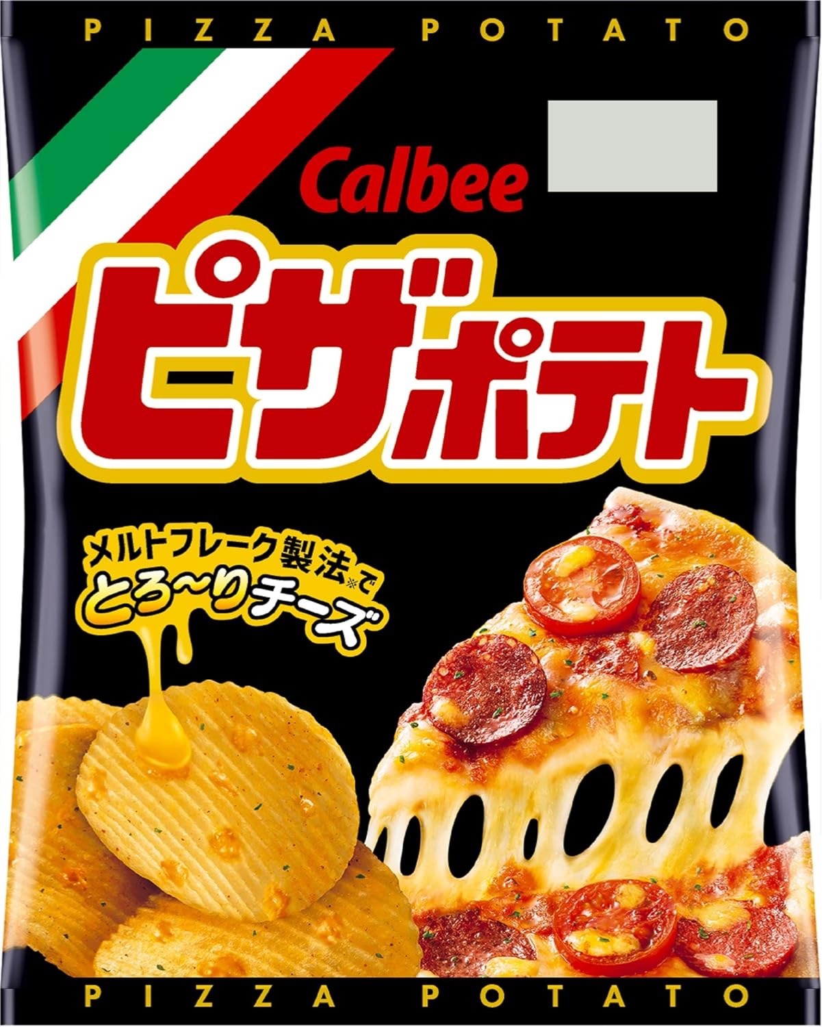 Calbee Pizza Potato Chips Snack Cheese Crisps Food Flavor Taste Japan 63g gallery