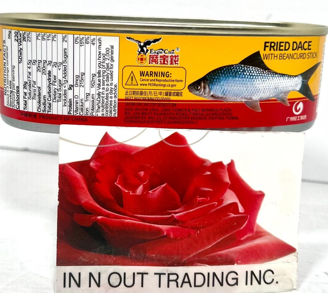 Eagle Coin Fried Dace with Beancurd Stick 6.5 oz ( Pack of 24 )~09/20/2026 gallery