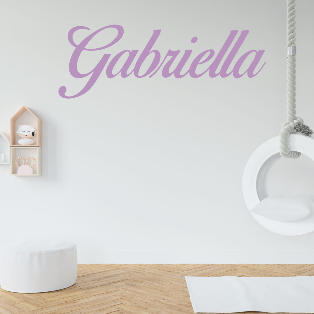 Custom Name Nursery Baby Boy Wall Decal Vinyl Sticker | Bedside Decals gallery