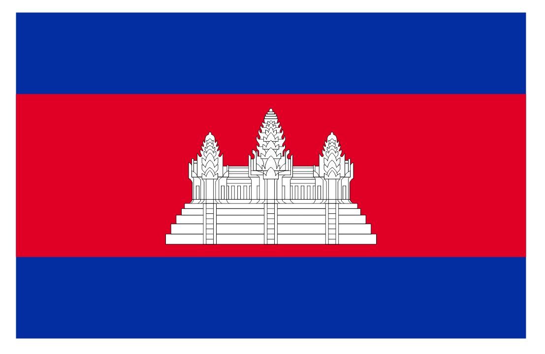 Cambodia International Flag Sticker Decal F709 gallery