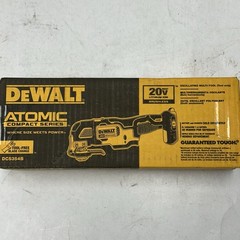 Dewalt DCS354 20V Oscillating Multi Tool – New