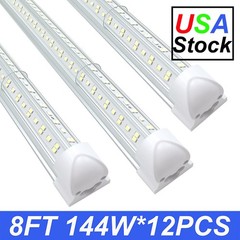 12 Pack LED Ceiling Light 8FT 144W 6500K Daylight T8 Integrate Fixture V Shaped