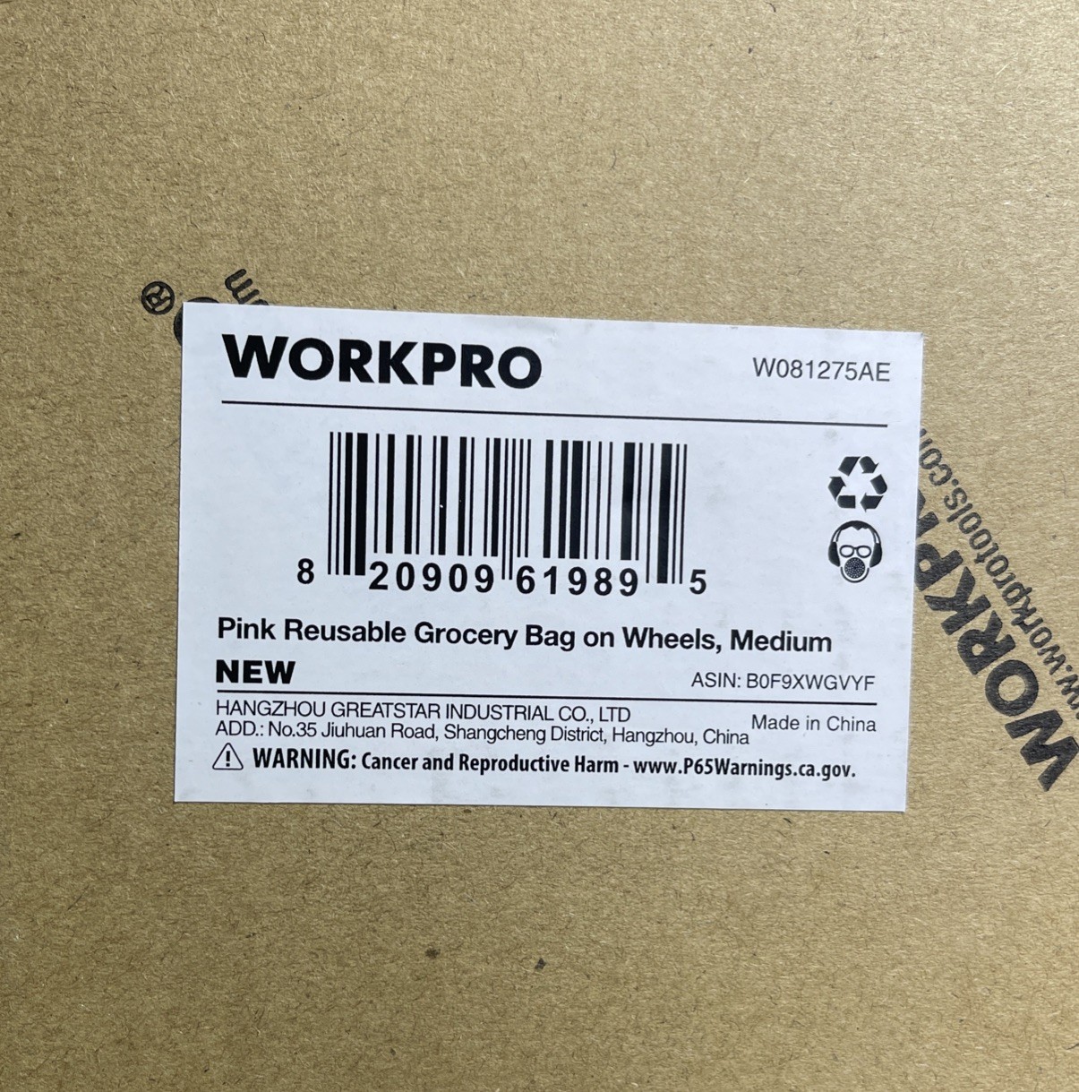 Workpro Pink Reuseable Grocery Bag on Wheels, Medium Camping Beach Shopping Bag gallery