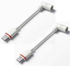 USB-C Adapter Replacement for Ring Barrel Plug Solar Panels & Cameras – White