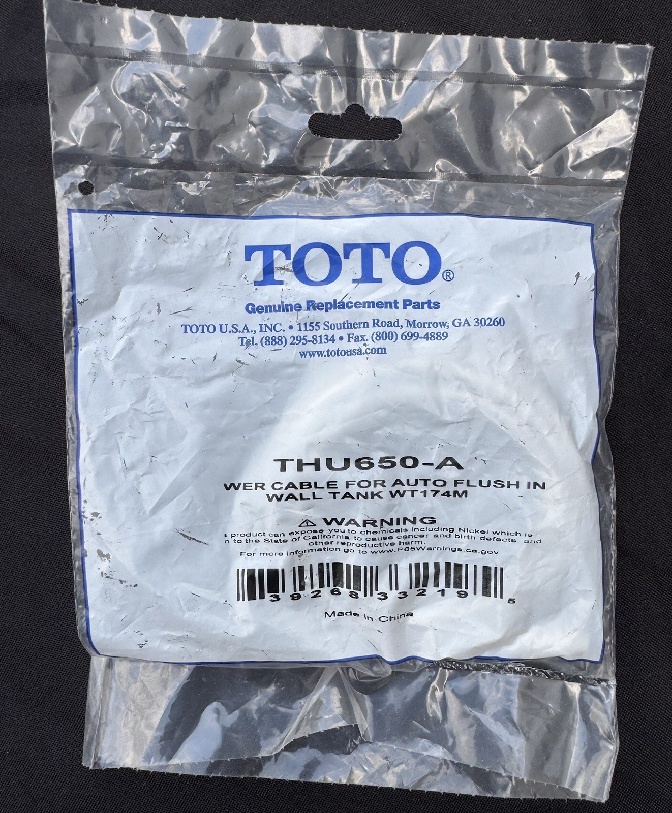 TOTO THU650-A POWER CABLE FOR AUTO FLUSH IN WALL TANK WT174M gallery