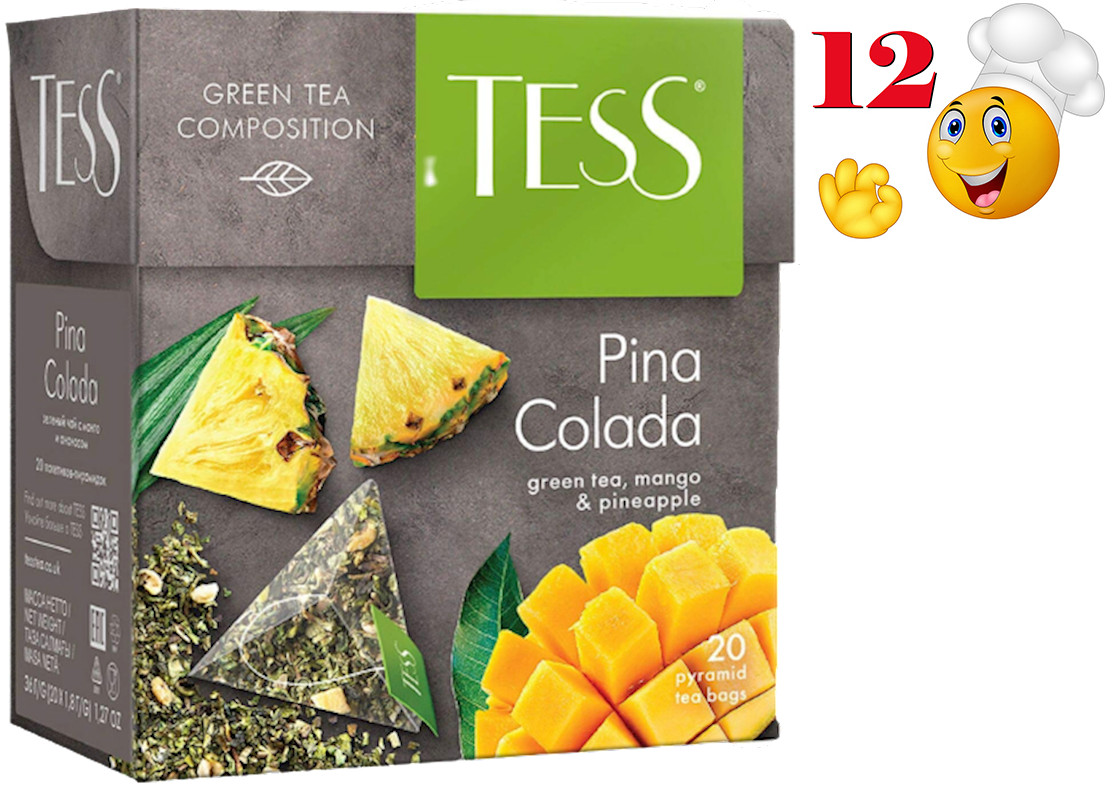12 PACK TESS PINA COLADA Green Tea MANGO PINEAPPLE Made Russia RF NO GMO 240Pyra gallery