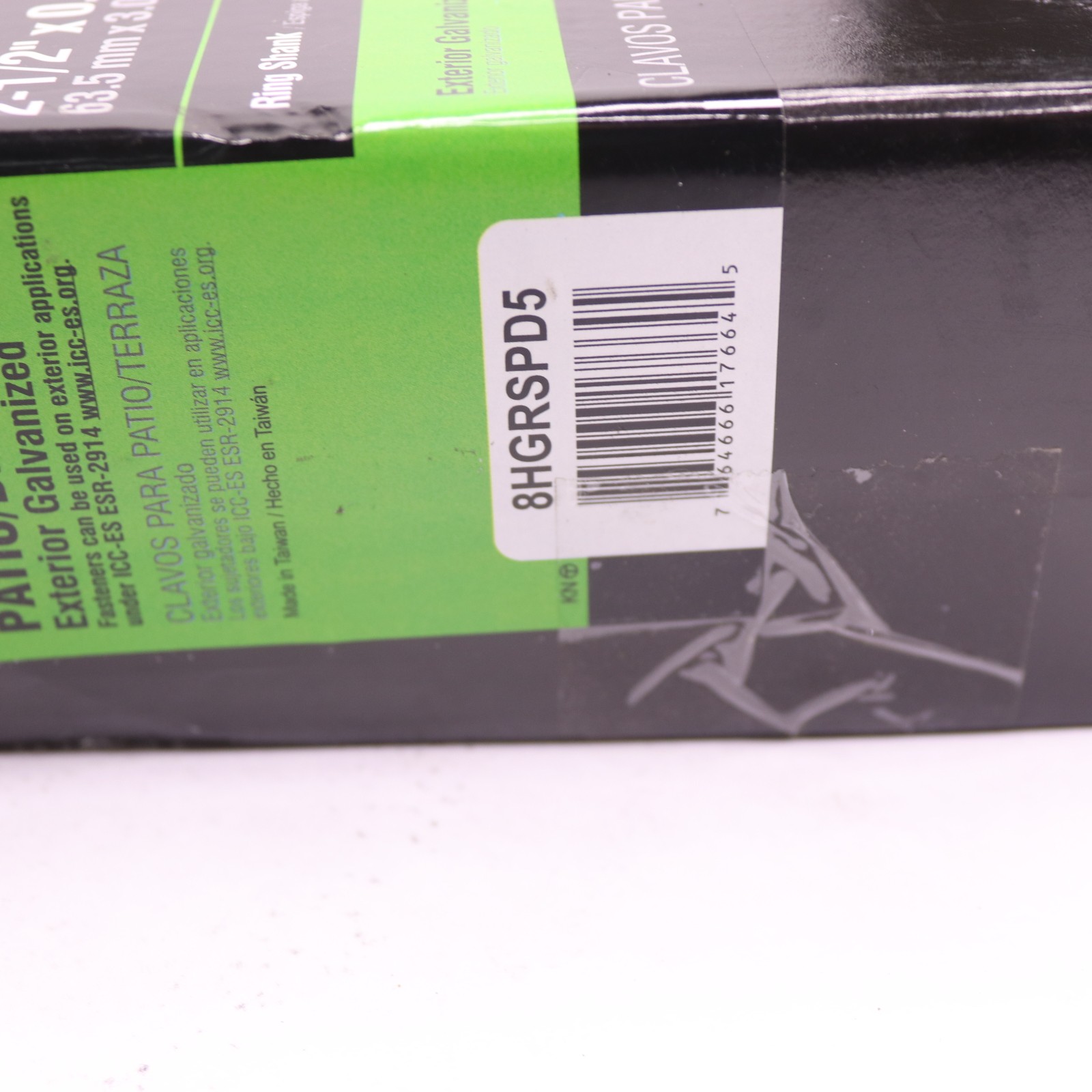 (567-Pk) Grip-Rite Patio & Deck Nails Galvanized 2-1/2" x .120" 8HGRSPD5 gallery
