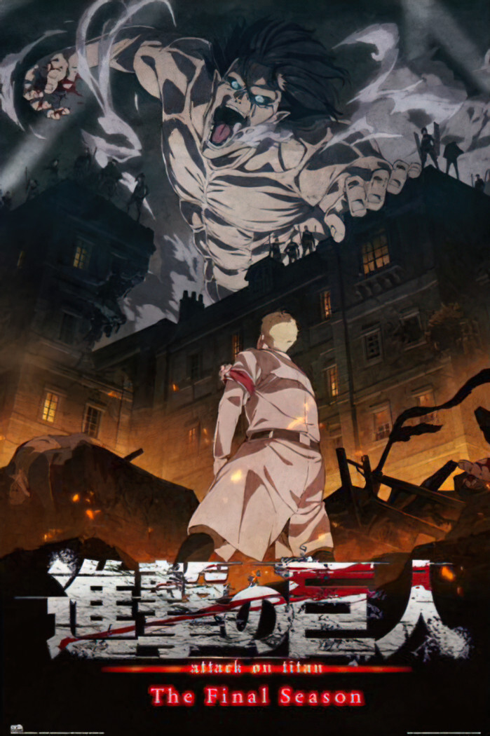 Attack On Titan - The Final Season - Anime TV Show Poster (Assault) (24" x 36") gallery