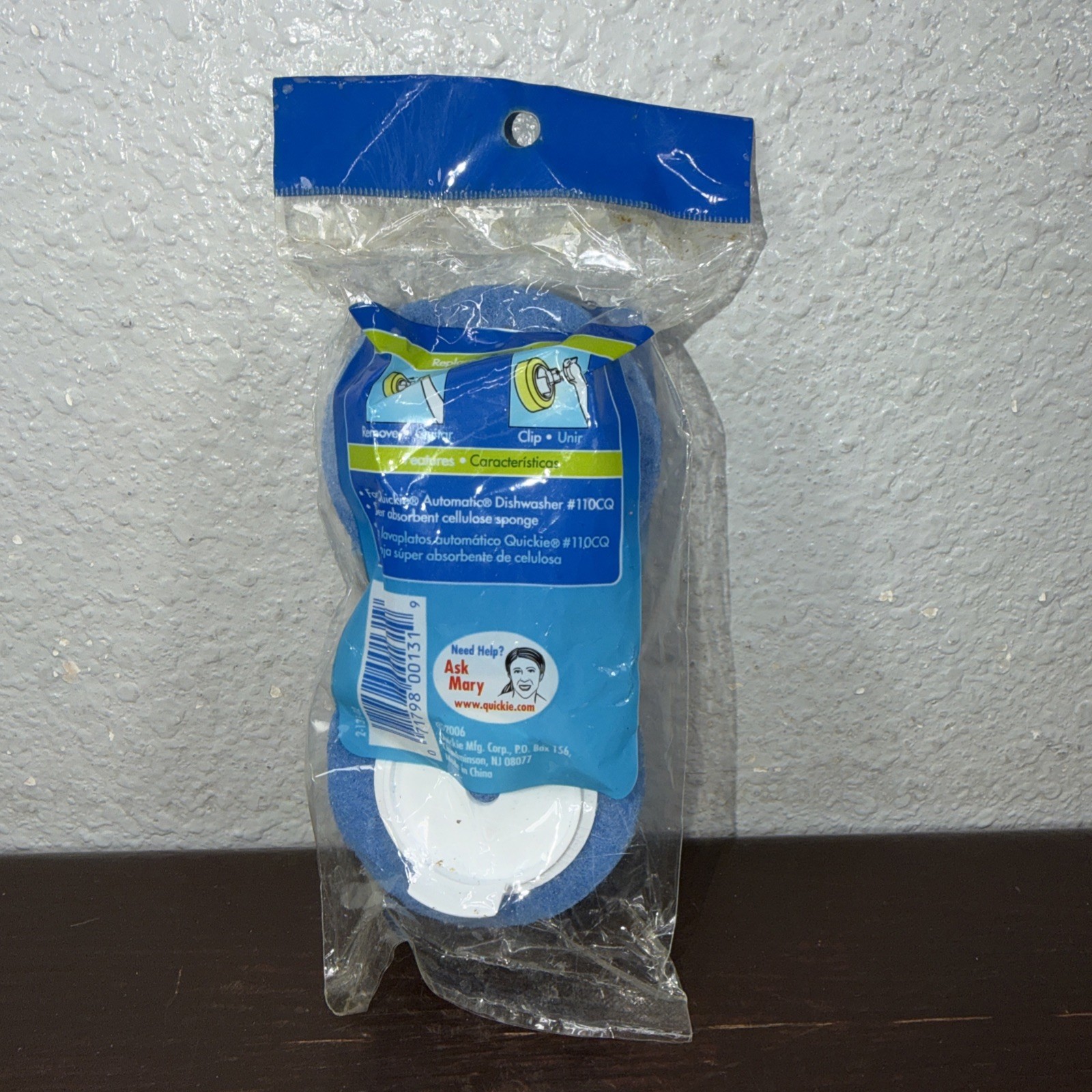 NOS Quickie Soap Dispensing Dishwasher Refills #131 For Quickie #110 2 Pack gallery