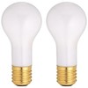 3-Way Incandescent Light Bulbs (-Pack) 100/00/300W, PS5 Shape, E39 Mogul 2 gallery