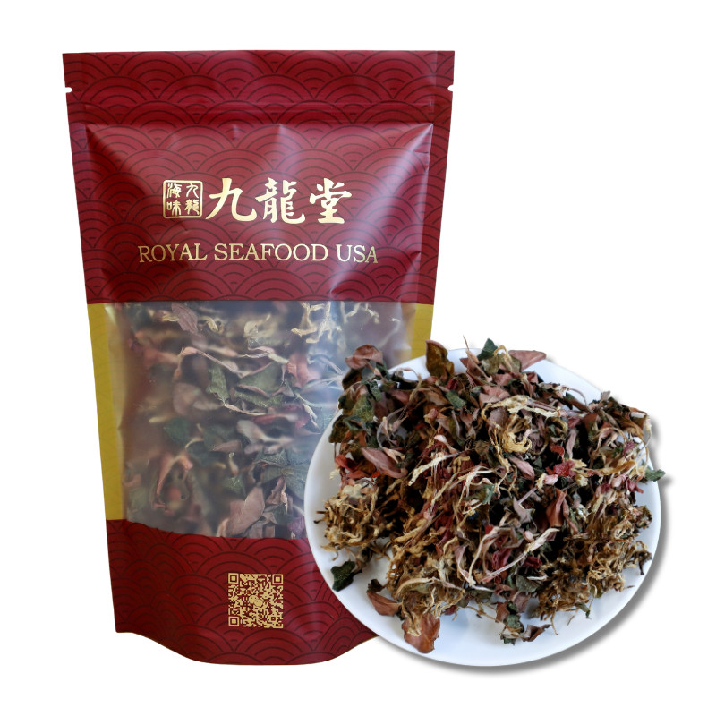 Dried Anoectochilus formosanus 50g Golden Thread Orchid herbal tea 九龍堂 金线莲 养生茶 gallery