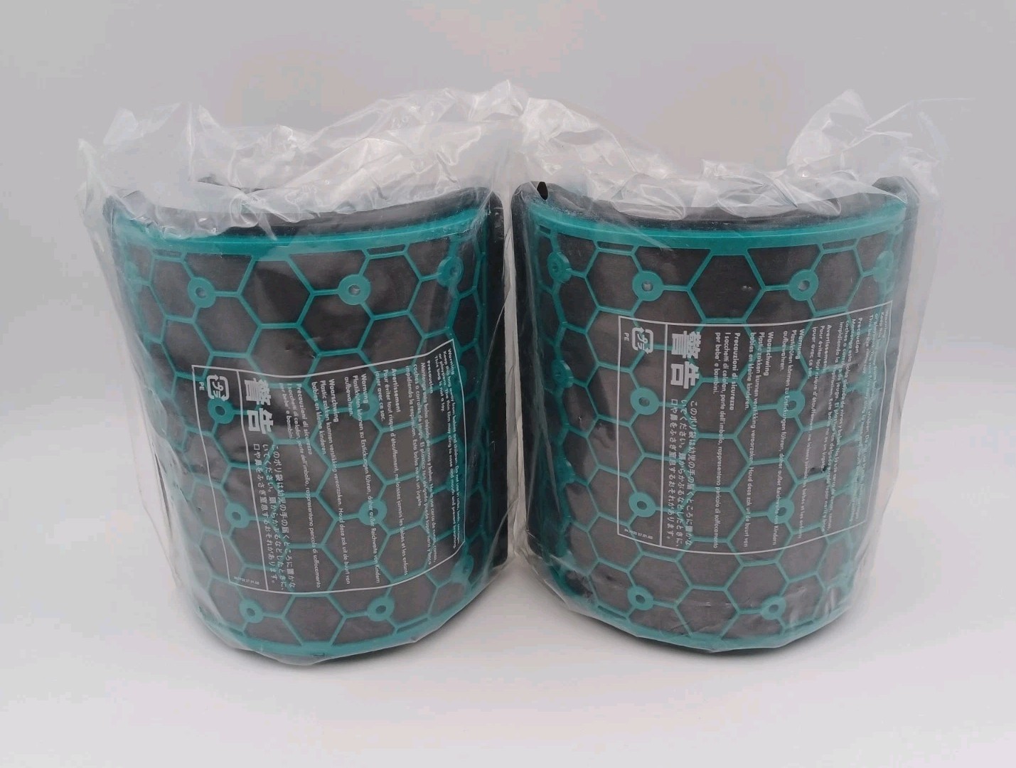 2‑Pack HEPA + Carbon Filter for Dyson TP04 HP04 DP04 – Replacement Air Purifier gallery