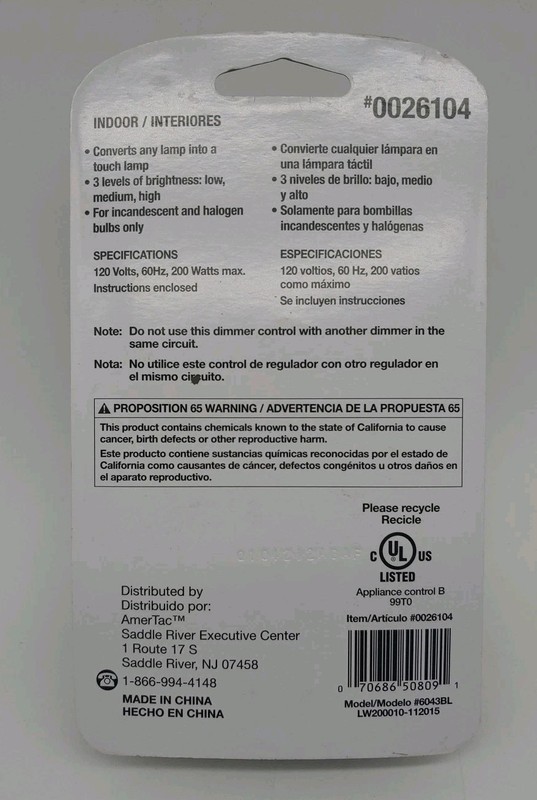 Utilitech Touch Pad Dimmer Convert to Touch Lamp3 Levels of Bright #0026104 NOS gallery