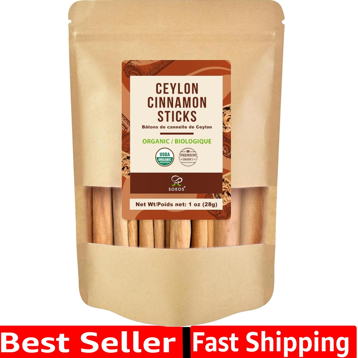Ceylon Cinnamon Sticks, Organic Cinnamon Sticks, Real Cinnamon farmed in Sri ... gallery