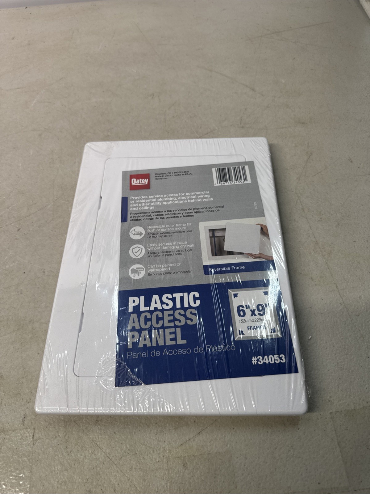 New Oatey 6" x 9" Framed Plastic Service Access Panel White 34053 Made In USA gallery