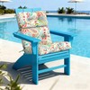 2 Pack Outdoor High Back Cushions, 22" W x 20" D 44"x22"x4" Pretty Paisley gallery