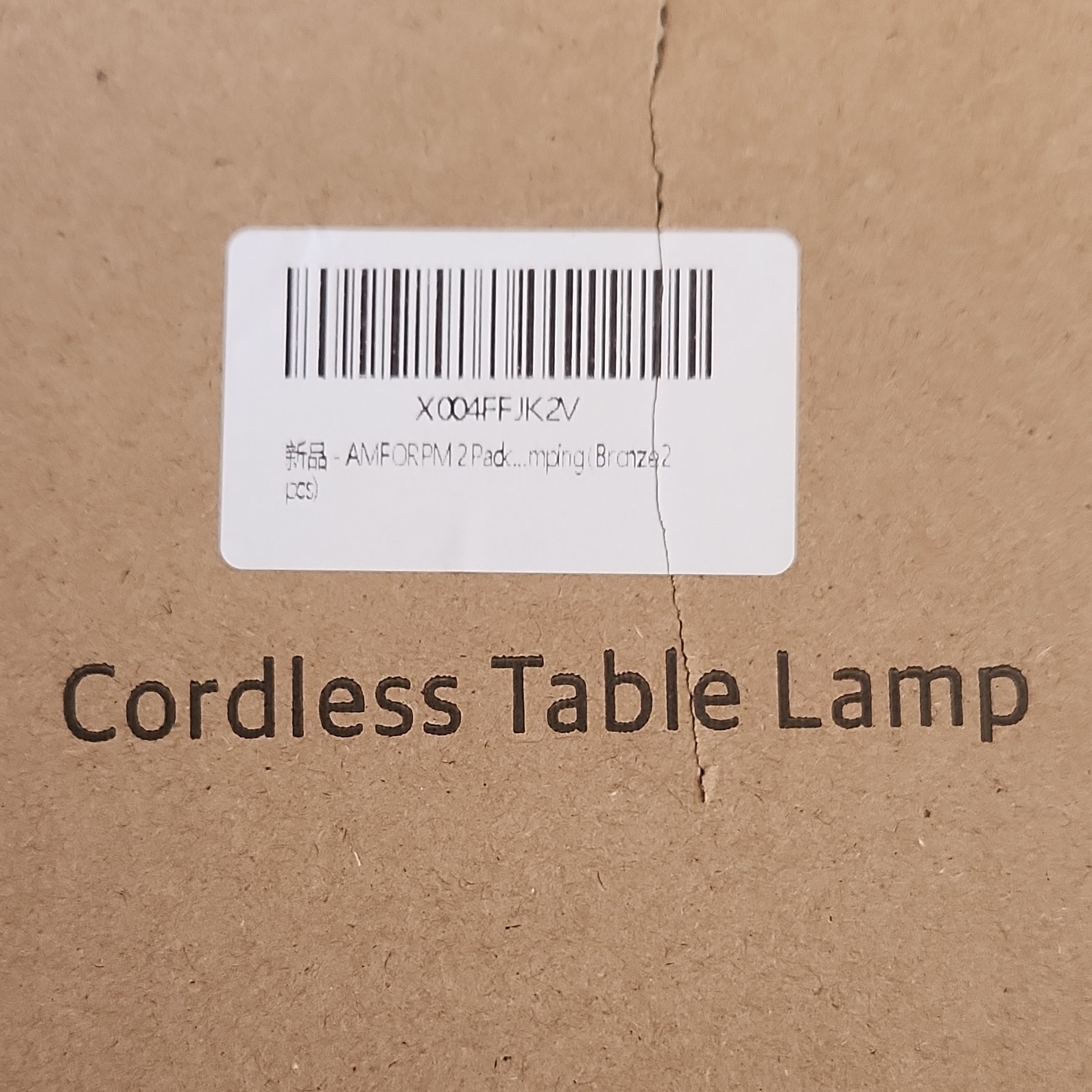 Cordless Table Lamp Bronze X004FFJK2V CE Marking RoHS Adults gallery