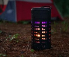 Portable Insect Killer Lantern Black