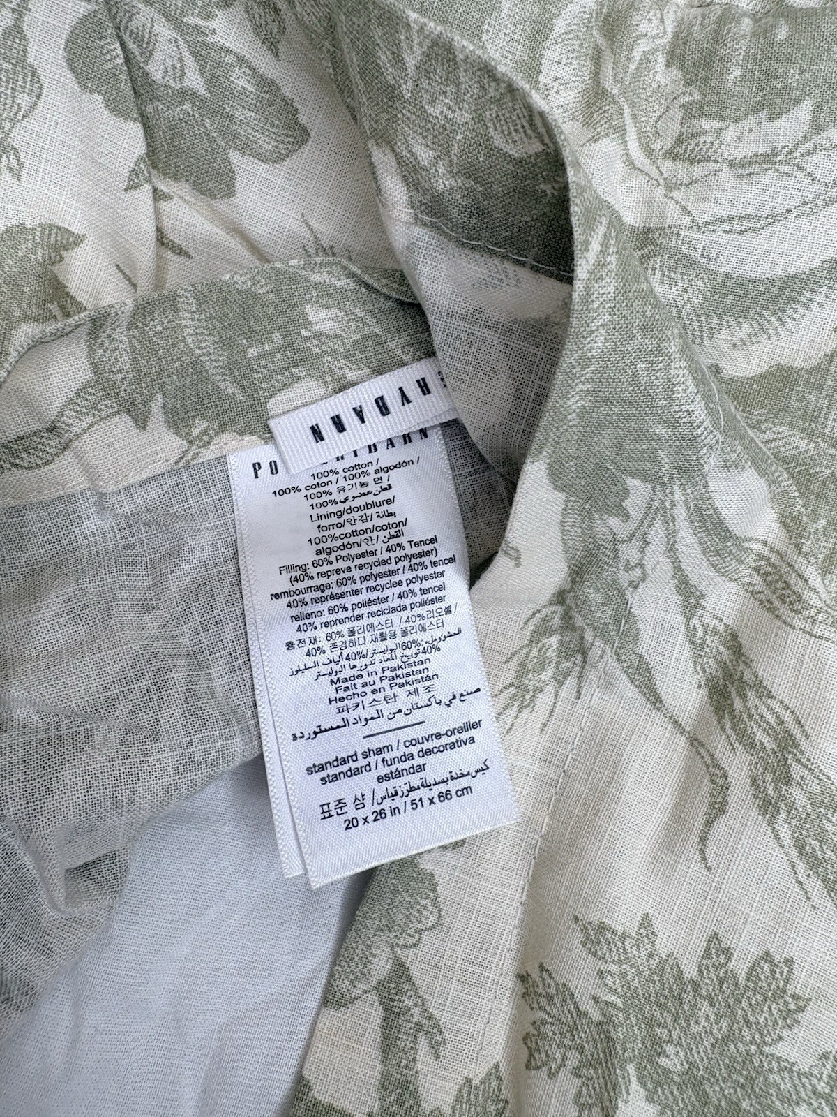 Pottery Barn Sorrel Toile Comforter Sham Green (1) Standard Sham gallery