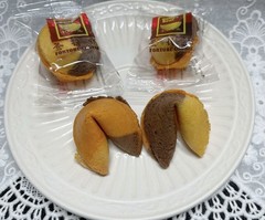 Fortune Cookies 110pcs Individually Wrapped-3in1 Flavor Chocolate Citrus Vanilla
