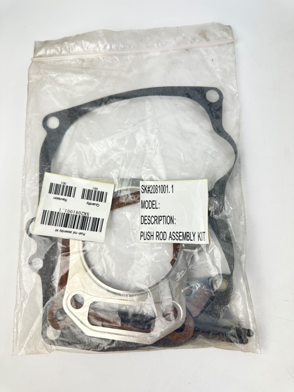 LCT Lauson Push Rod Assembly LCT SK2081001.1 20810011 gallery