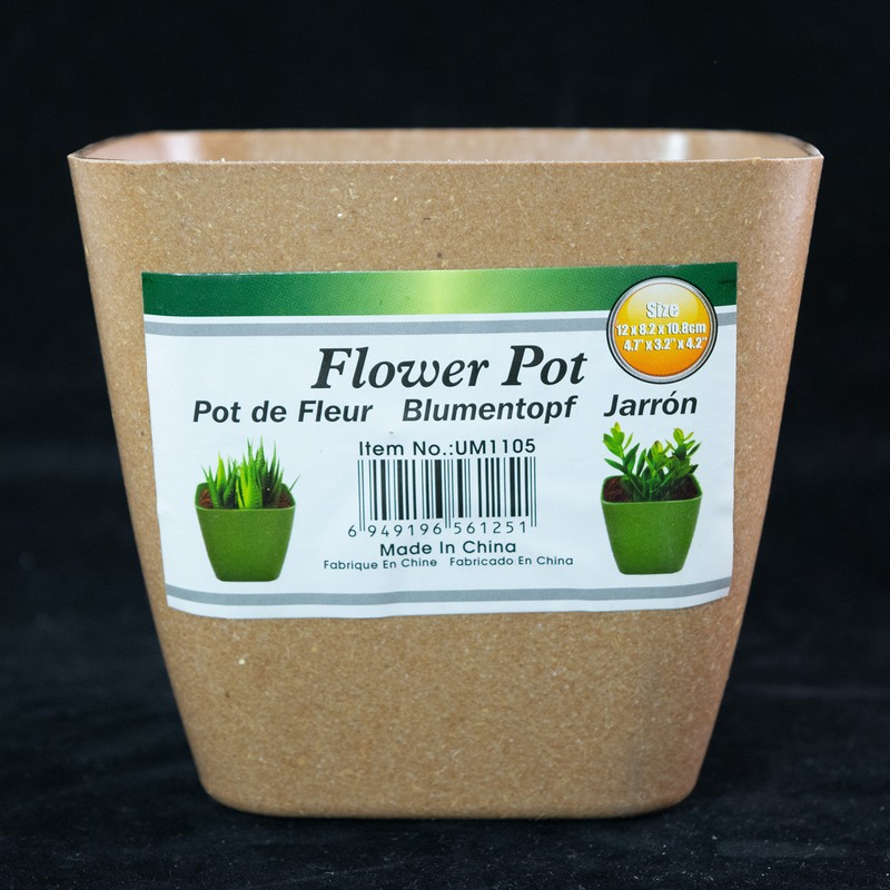 Square Plastic Bonsai / Cactus & Succulent Pot - 4.75"x 4.75"x 4.25" - Brown gallery