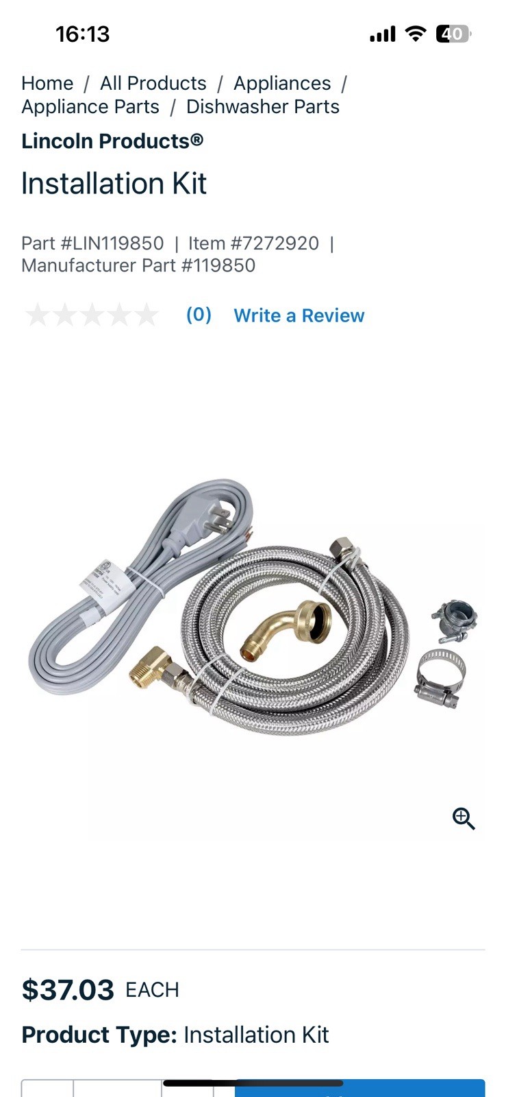 DISHWASHER EXTENSION INSTALLATION KIT LINCOLN PRODUCTS 119850 Factory Sealed gallery