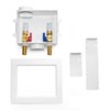 EFIELD Washing Machine Box ,2 Valves ,1/2" MIP Inlet, with Water Hammer Arrestor gallery