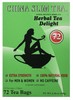 China Slim Tea Extra Strength Delight 72 Tea Bags - (Pack of 1) gallery