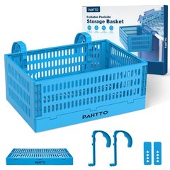 Pahtto Poolside Storage Basket Foldable Above Ground Pool Storage Basket For