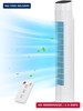 Uthfy Tower Fan with Remote, Portable 120° Oscillating Standing Fan, 3 Speeds & gallery