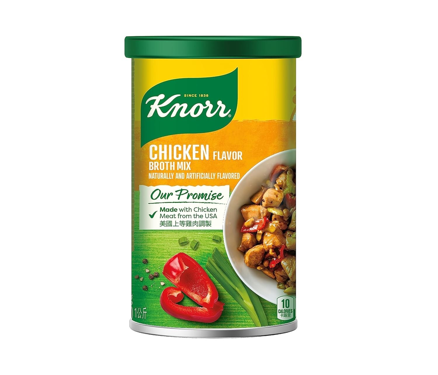 KNORR Chicken Broth Mix 2.2lbs (1 Pack) gallery