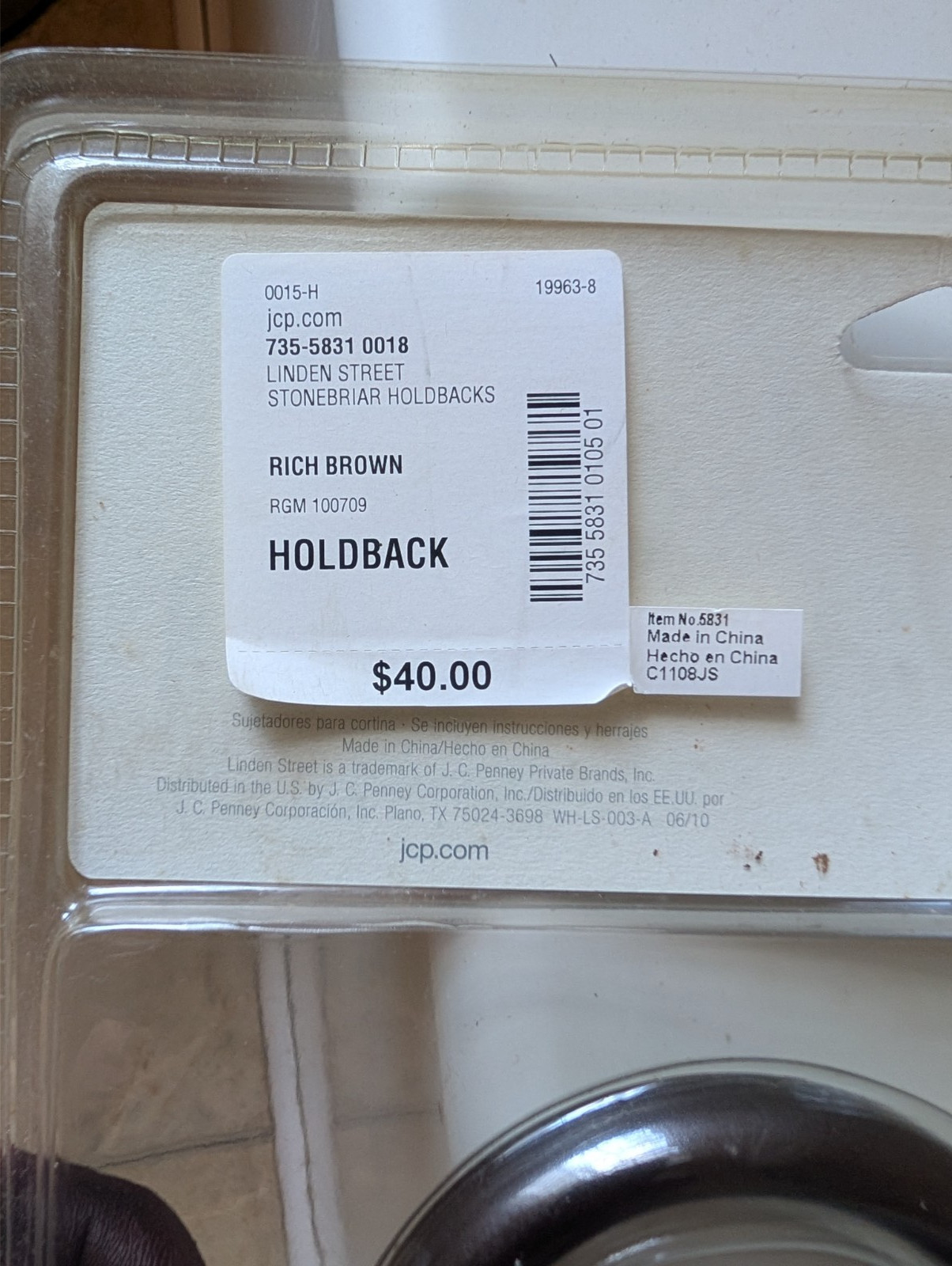 Linden Street Decorative Holdbacks Rich Brown JCPENNEY Item #5831 gallery