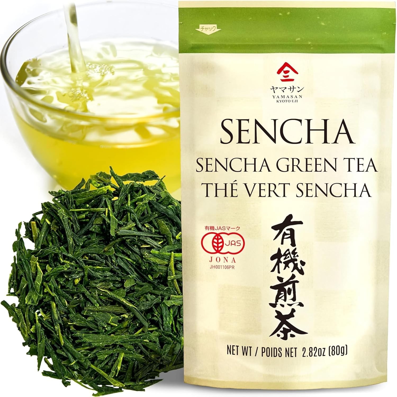 Sencha Green Tea Loose Leaf, JAS Certified Organic Japanese Tea from Uji, Kyo... gallery