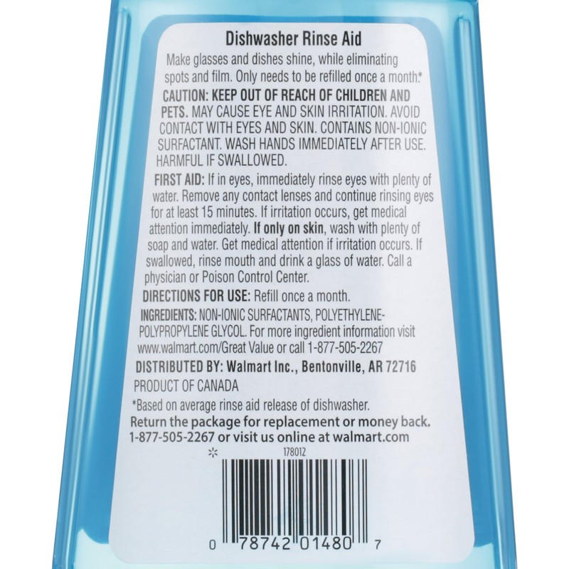 Liquid Rinse Agent, Unscented Scent, 16 Fluid Ounce, 1 Count gallery