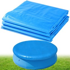 10FT Round Inflatable Above Ground Pool Cover，Round Pool Cover with Drawstrin…