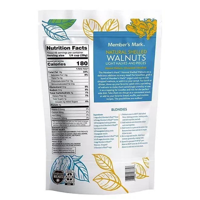 2 PACK - Member's Mark Natural Shelled Walnuts 3 lbs (Total 6 lbs) gallery