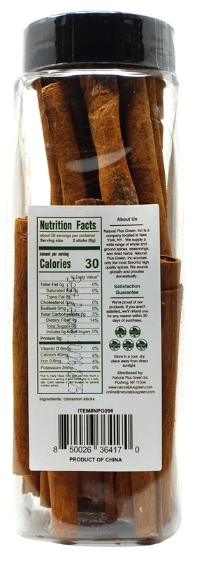 NPG Cinnamon Sticks 4'' Length 8 Ounces, Strong Aroma Cassia Cinnamon Sticks gallery