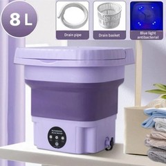 Mini Portable Washing Machine Folding Sterilization Drying Laundry Machine 8L US
