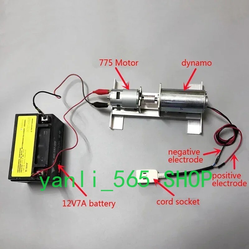 Generator Permanent Magnet Brushless Dc Motor 220V Double Bearing Silent Inner gallery