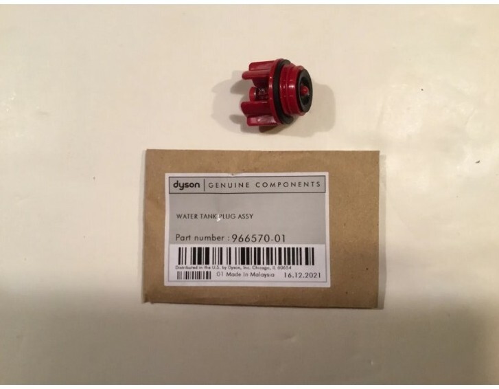Dyson Humidifier AM10 replacement Water tank plug Part No:966570-01 gallery