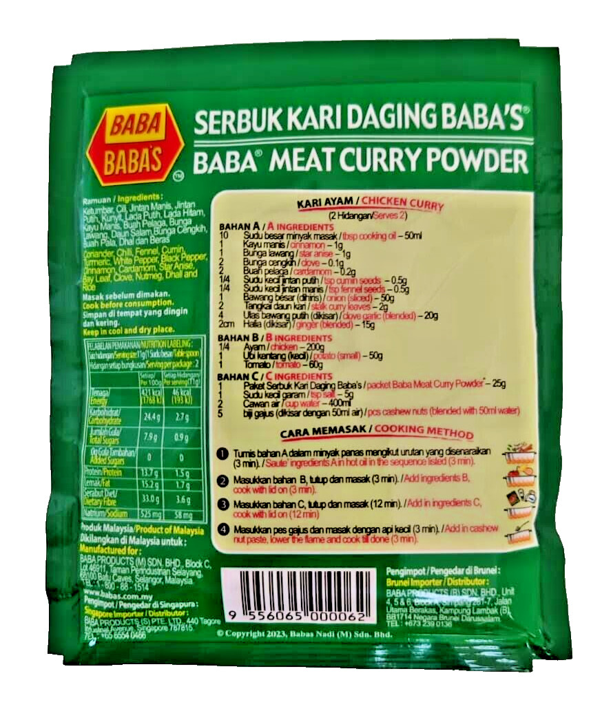 MALAYSIAN BRAND BABA'S MEAT CURRY POWDER 25g x 6 Packs gallery
