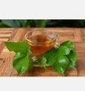 Dried Mulberry Leaf Tea - 20 Grams - 20 Servings gallery