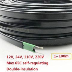 Heating Cable Self Regulating 12V 24V 1-100m Water Pipe Anti Frost Heater Wire