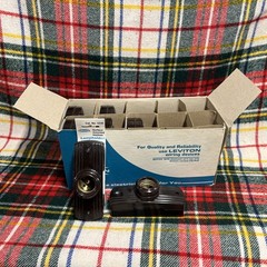 7 Leviton Electric Plastic Brown Surface Mounted Keyless Lampholder 5236 NOS