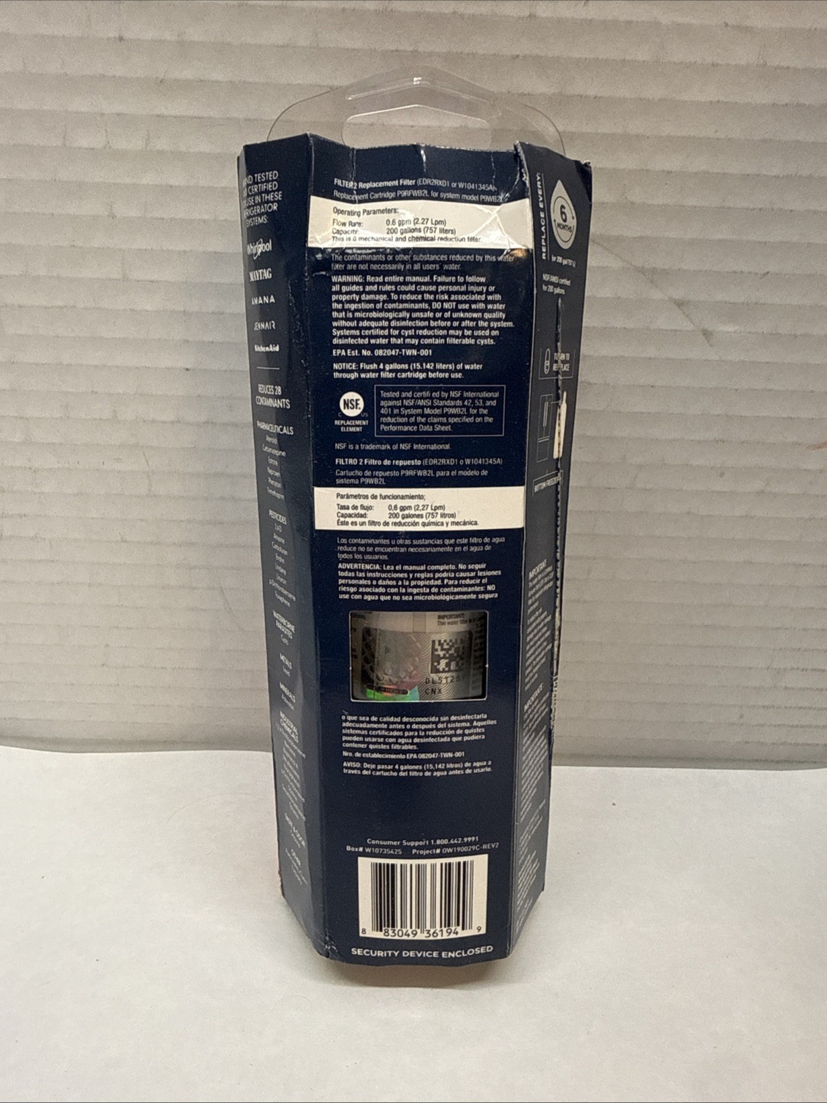 EveryDrop #2 Ice & Water Refrigerator Filter ΕDR2RXD1 New In Box gallery