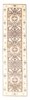 Vintage Hand-knotted Runner Rug 2'5" x 9'10" Traditional Oriental Wool Carpet gallery