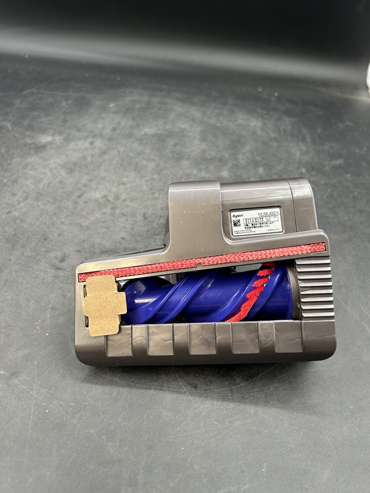 Dyson Anti Tangle Screw Hand Attachment Head - 436314 - Upholstery tool gallery