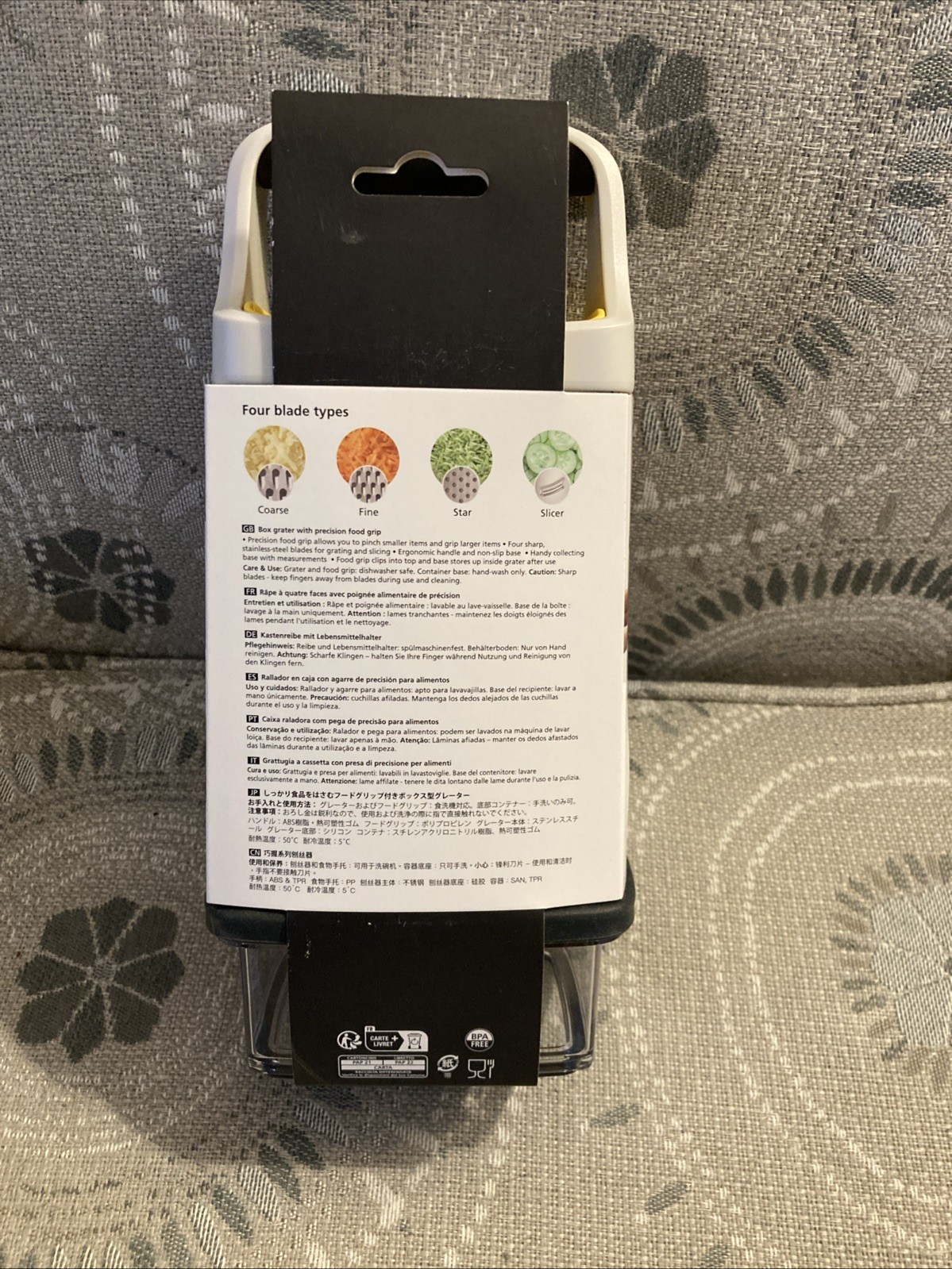 Joseph Joseph, Multi-Grip Grater, w/Precision Food Grip, Yellow gallery