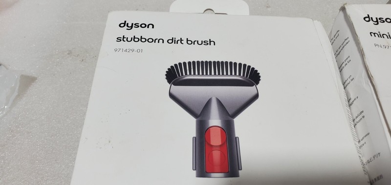 OEM Dyson Mini Soft Dusting Brush 971429-01 and 971428-01 gallery